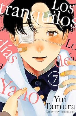 Los Tranquilos Dias de Yano 07