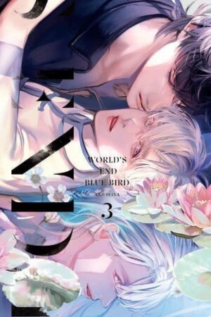 World’s end blue bird 03