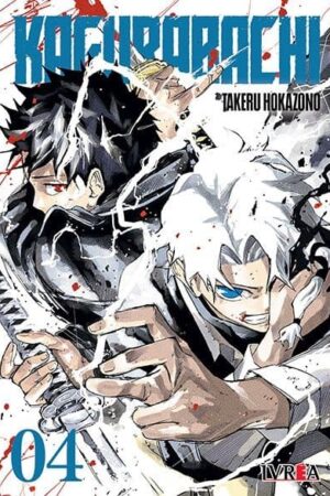 Kagurabachi 04 (ARG)