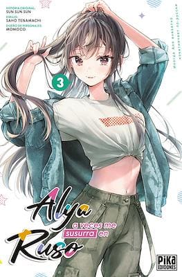 Alya a veces me susurra en ruso 03