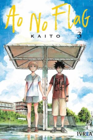 Ao No Flag 03
