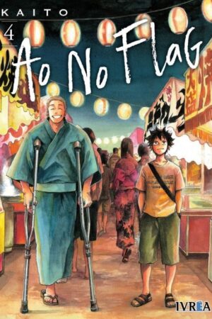 Ao No Flag 04