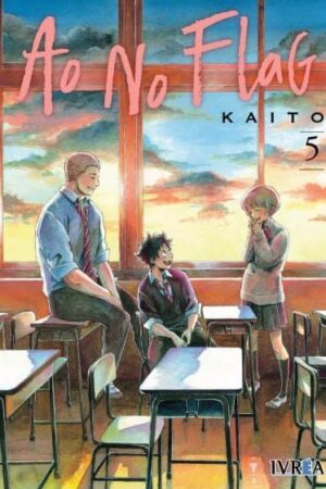 Ao No Flag 05