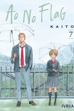 Ao No Flag 07