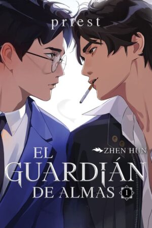 El Guardián de Almas (Novela) 01. Edición Especial (ESP)