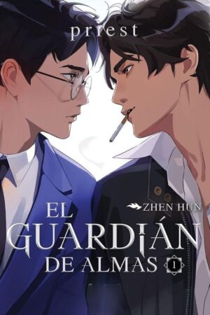 El Guardián de Almas (Novela) 01 Edición Regular (ESP)