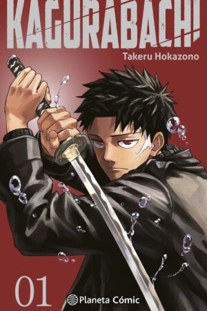 Kagurabachi 01 (Portada Alternativa)