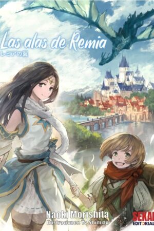 Las alas de Remia