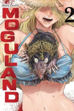 Moguland 02