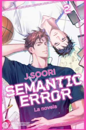 Semantic Error. Novela 02