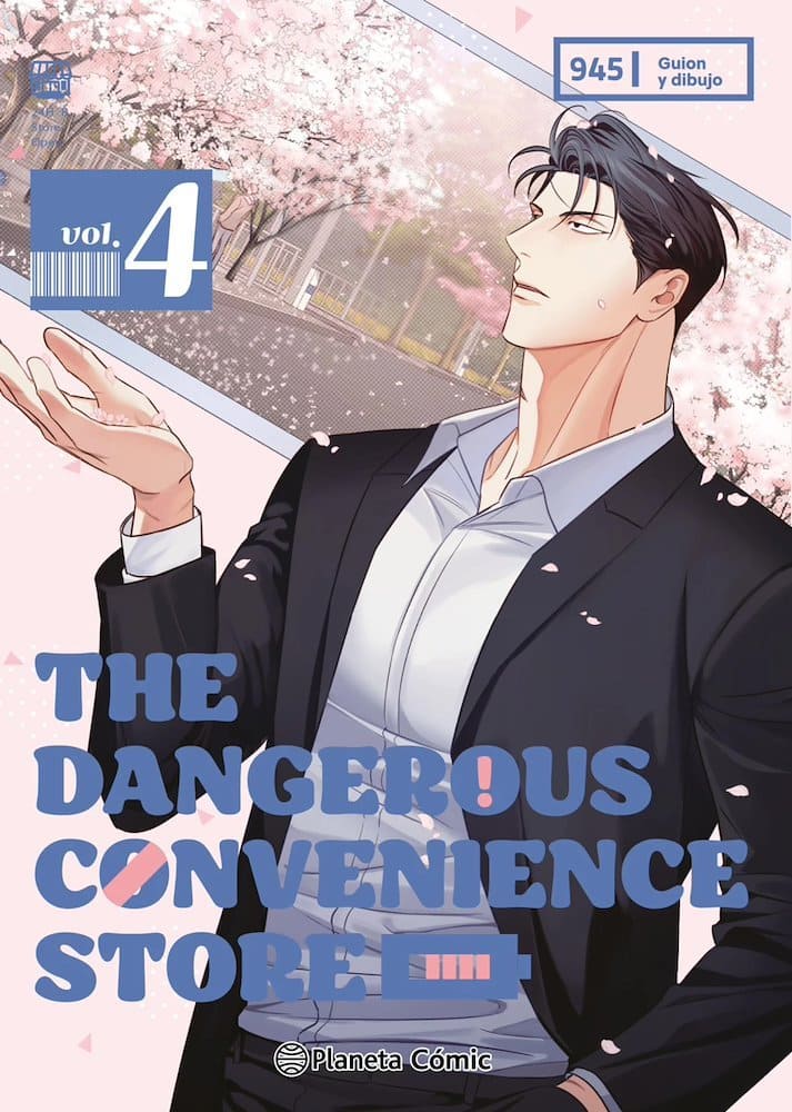 The Dangerous Convenience Store 04 - Gekko