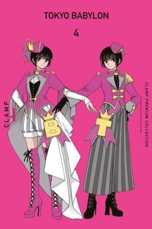 Tokyo Babylon 04