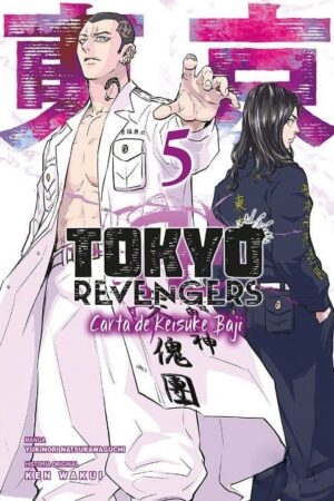 Tokyo Revengers: Carta de Keisuke Baji 05 (ESP)