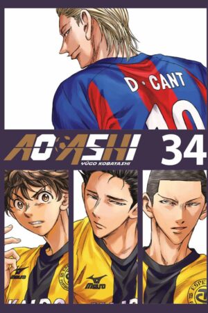 Ao Ashi 34 (ESP)