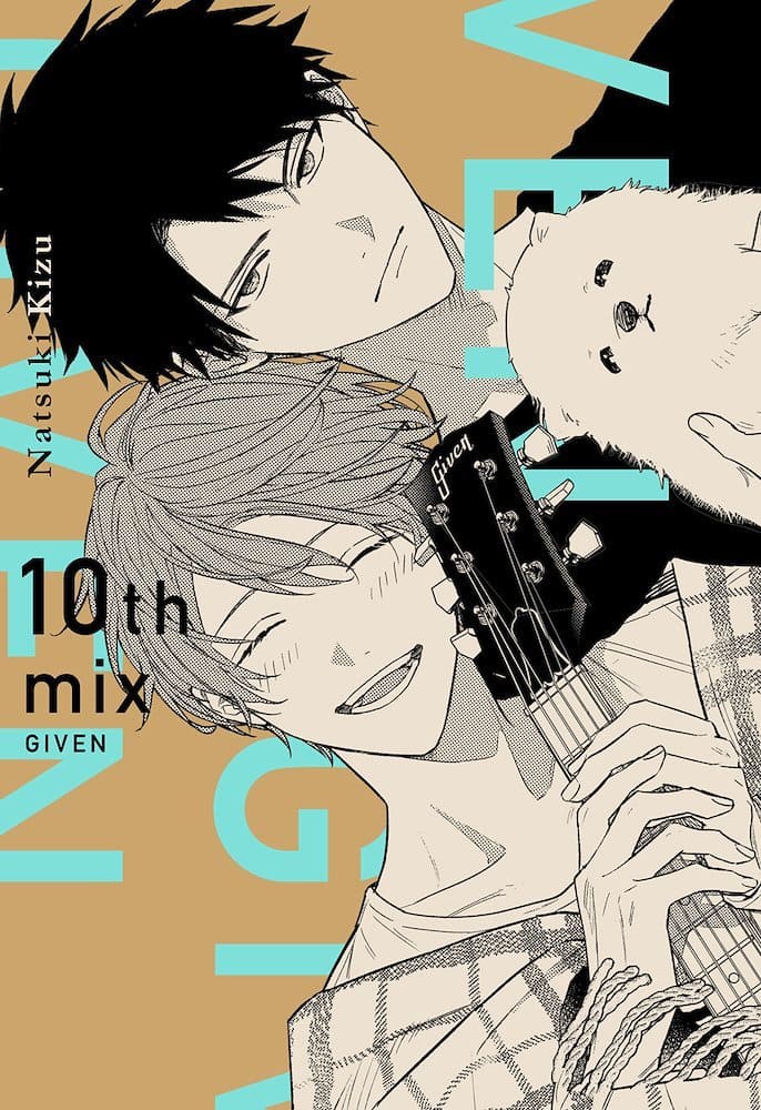 Given 10th Mix Gekko
