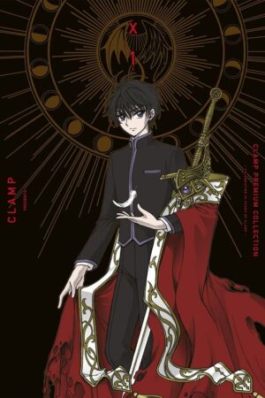 X 01 (CLAMP Premium Collection)