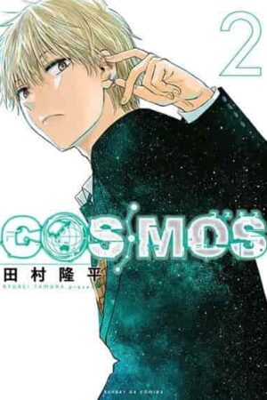 Cosmos 02