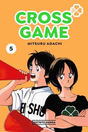 Cross Game 05