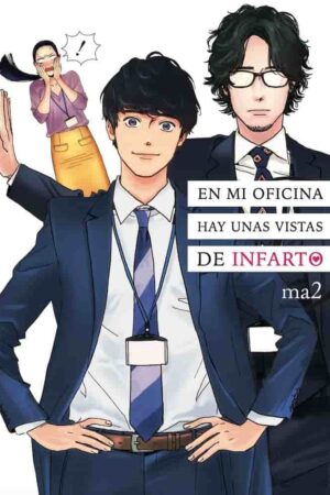 En mi oficina hay unas vistas de infarto