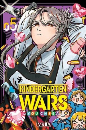 Kindergarten Wars 05 (ARG)