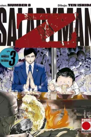 Salaryman Z 03