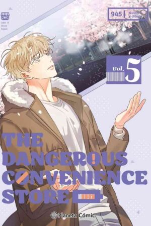 The Dangerous Convenience Store 05