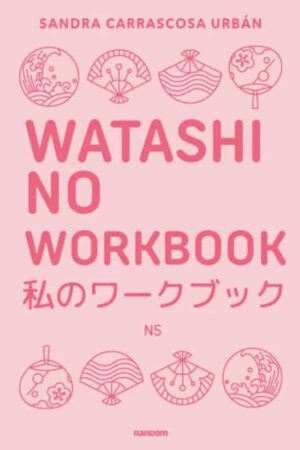 Watashi no workbook N5