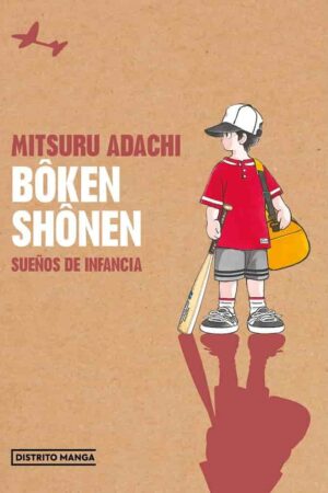 Boken Shonen: Sueños de infancia