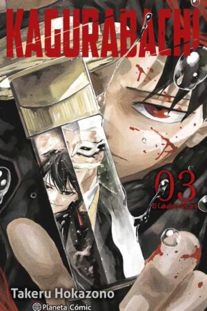 Kagurabachi 03