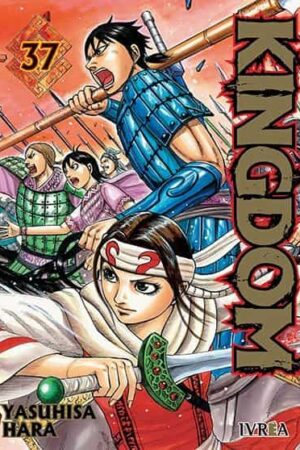 Kingdom 37