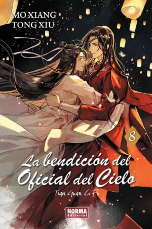 La Bendición Del Oficial Del Cielo 08 Novela. Edición Regular (ESP)