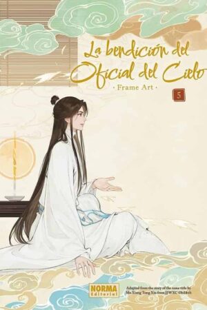 La Bendición Del Oficial Del Cielo. Frame Art 05 (ESP)