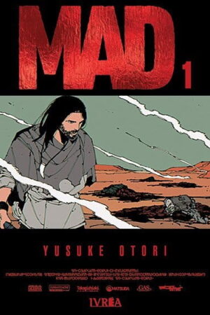 Mad 01 (ARG)
