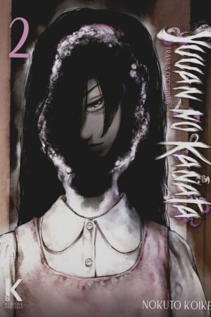 Yuuan no Kanata: Tras la oscuridad 02