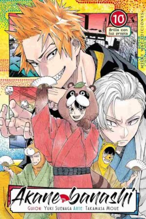 Akane Banashi 10