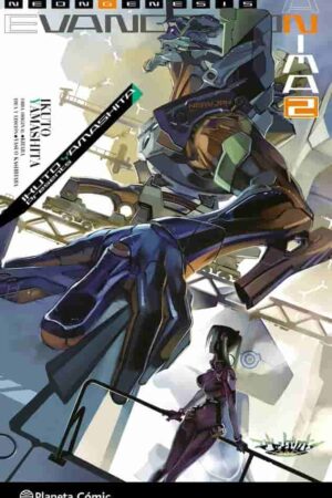 Neon Genesis Evangelion ANIMA 02