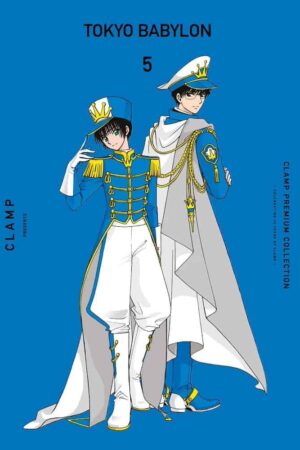 Tokyo Babylon 05