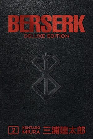 PV-Berserk Master Edition 02