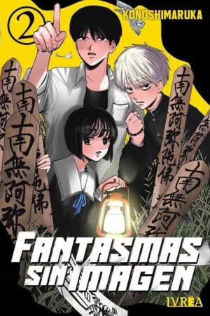 PV-Fantasmas sin imagen 02