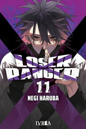 PV-Loser Ranger 11 (ARG)