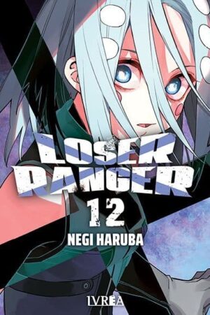 PV-Loser Ranger 12 (ARG)