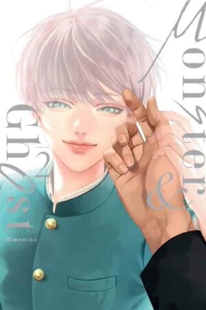 Monster & Ghost 02