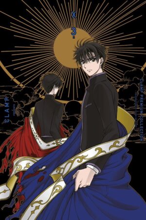 PV-X 03 (CLAMP Premium Collection)