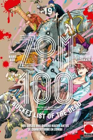 PV-Zom 100 19