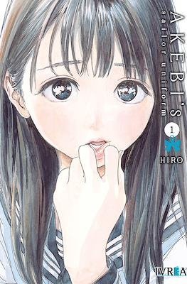 PV-Akebi’S Sailor Uniform 01 (ARG)