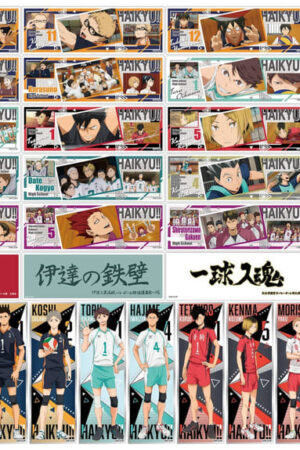 Haikyū!! - Long Sticker vol. 3 (ALEATORIO)