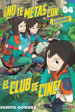 PV-No Te Metas Con El Club De Cine: Eizouken 04 (ARG)
