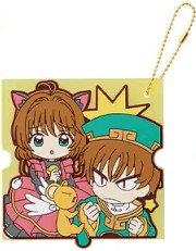 Cardcaptor Sakura - 25th Anniversary - Ichiban Kuji - Colgante de goma 02