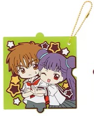 Cardcaptor Sakura - 25th Anniversary - Ichiban Kuji - Colgante de goma 03