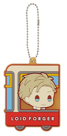 Spy x Family - Loid Forger 2 - Ichiban Kuji - Colgante de goma
